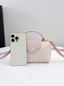 Modisch, niedlich, sanft, hellrosa Handtasche mit Umhängefunktion, Damentasche, Handytasche, aus Nylongewebe mit edler PU-Lederapplikation, leicht und strukturiert. Metallschnallenverzierung, voller Details. Klein und edel, bequem zu tragen, egal ob für den täglichen Ausgang oder Dates, es kann dem Aussehen Akzente verleihen.