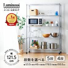 Kitchen & Dining Furniture - 白色 - 查看 1