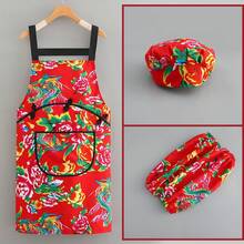 Aprons - Fiore del Nordest [versione A bretelle] rosso + maniche + cappello - Visualizzare 12