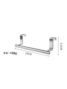 1pc Stainless Steel Towel Rack, Wall Mounted Towel Holder, Kitchen Accessories, Home Storage Organizer, No Drill Cabinet Cloth Hanging Rack, Single Bar Towel Organizer