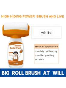 墙面滚筒漆、修补漆、自涂滚筒漆、墙面填缝漆 - 1瓶裝 - 查看 9