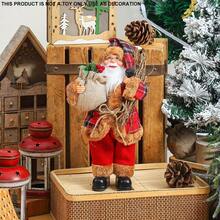 قطعة واحدة تمثال سانتا كلوز قائم بارتفاع 12 بوصة، ديكور عيد الميلاد والاحتفالات برأس السنة، مصنوع من ألياف البوليستر، لا يتطلب كهرباء، مناسب لديكور المنزل الشتوي، احتفالات العطلات، حفلات عيد الميلاد، ديكورات هالوين، ديكورات العطلات، هدايا الحفلات، ديكورات حفلة عيد الميلاد الممتعة، عيد ميلاد سعيد، السنة الجديدة سعيدة، ديكورات عيد الميلاد، هدية عيد الميلاد المثالية للأصدقاء