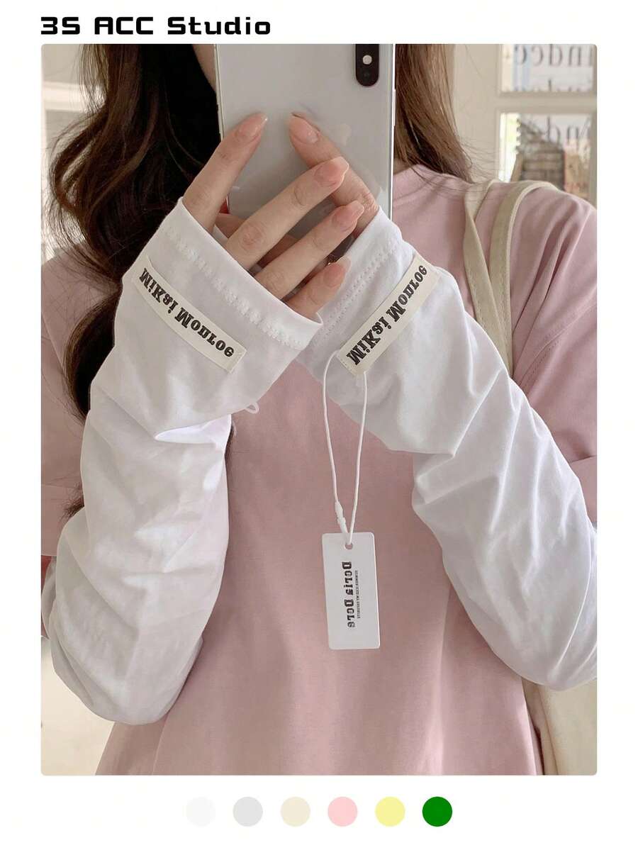 1 双女士轻质冰丝防紫外线防晒袖套宽松长款手套，适合夏季驾驶