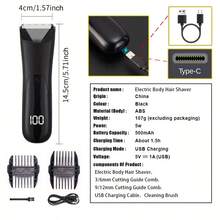 1pc Men Body Trimmer, Electric Shaver, Electric Inguinal And Pubic Hair Trimmer, Ceramic Blade Male Hygiene Shaver Trimmer, Full Body Beauty