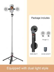自拍杆是一款1.8米遥控无线控制手机三脚架，配备LED三色美颜补光灯，是旅行必备单品。可自由伸缩，10米距离遥控拍摄录像，是目前市面上最稳定的三脚架自拍杆，可手持可放于地面。