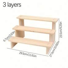 多层化妆品、模型、珠宝展示架 - 木質色 - 查看 12