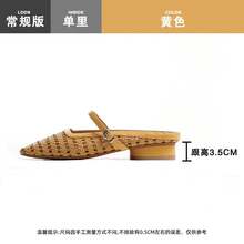 Women Athletic & Outdoor Sandals & Slides - 黃色 - 查看 2