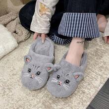 Herbst/Winter kreative Paar Katzen Design Hausschuhe, süße Cartoon bequeme warme Hausschuhe für Innen- und Außenbereich, plüschgefütterte Hausschuhe