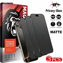 BOLLYMORE 3片裝 磨砂防窺鋼化玻璃螢幕保護貼,相容 iPhone 17Pro Max/17Pro/16Pro Max/17 - 全螢幕覆蓋 9H 硬度,磨砂隱私防窺,防摔邊緣,左右防窺且防指紋 - 無色 - 查看 2