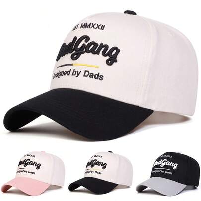 1Piece Men Letter Embroidered Patchwork Baseball Cap Outdoor Adjustable Sunscreen Leisure Hat Spring Autumn Travel Tourism Beach Vacation