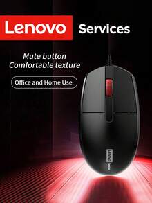 Lenovo M280 有线静音鼠标，经典黑色，办公室/家庭/商务使用，USB 连接，兼容台式机和笔记本电脑 - 黑色 - 查看 9