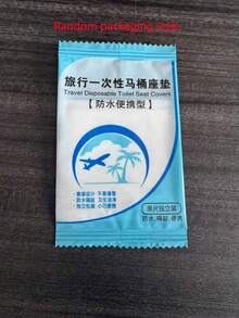 50/30/20/10/5 件一次性旅行浴室椅套、商务便携式浴室椅垫和保护套、便携式浴室纸垫和保护套、旅行用品、夏季浴室装饰 - 彩色 - 查看 5