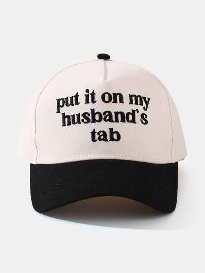 1pc Embroidered "Put It On My Husband's Tab" Baseball Cap, Outdoor Sun Protection Casual Hat Suitable For Boys, Girls, Spring/Autumn Travel, Beach,