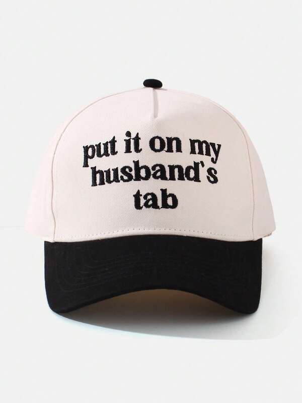1pc Embroidered "Put It On My Husband's Tab" Baseball Cap, Outdoor Sun Protection Casual Hat Suitable For Boys, Girls, Spring/Autumn Travel, Beach,