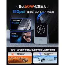 Electric Air Pumps - 灰色的 - 查看 6