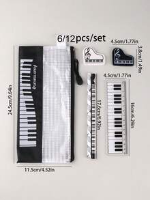 6/12件套学生绘画套装钢琴键风格绘画套装文具套装学生礼物圣诞礼物