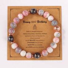 （手工串珠，有一些瑕疵和不平整）送给她的60岁、70岁、50岁生日礼物，妻子串珠手链（带卡片），8毫米串珠，送给夫妇的80岁生日礼物，妮妮、吉吉、奶奶、娜娜，送给60岁以上老年妇女的50岁礼物，孙女，感恩节