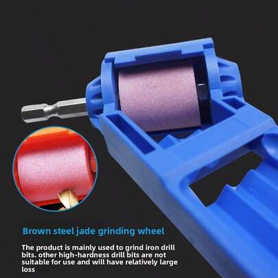أداة شحذ لريش الثقب متعددة الأغراض، طاحونة زاوية لإصلاح وشحذ ريش الثقب