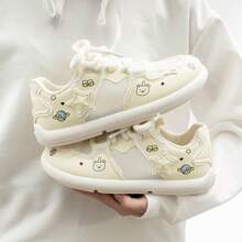 Women Skateboarding Shoes - 88-6001黃色 - 查看 8