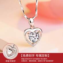 Kids Fine Necklaces - Blue Diamond Necklace - View 5