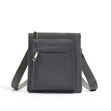 男士迷你单肩包邮差包斜挎包钱包