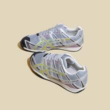 Women Hiking & Trekking Shoes - 香檳色 - 查看 4