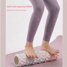 1个30*8厘米/45*12厘米迷彩泡沫轴，肌肉按摩，健身房瑜伽锻炼，肌肉放松，滚筒，户外运动，家庭普拉提，中空按摩工具 - 彩色 - 查看 10