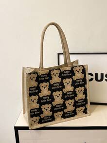 女士时尚大容量手提包