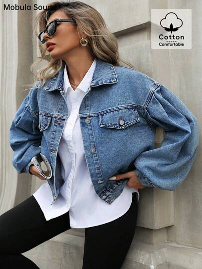 Plus Size Women Fashion Casual Denim Jacket, Boyfriend Style, Lantern Sleeve, Elegant, Blue Spring