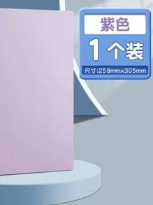 1 Two-Hole Binder, A4 Folder, Double Clip, Detachable Data Book, Punch-Hole Buckle, File Test Paper Storage Folder
