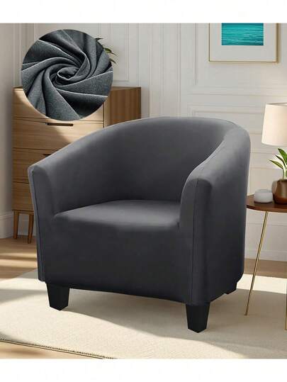 1PC, Milk Thread Booth, Elastic Armrest, Dirt-Resistant And Wear-Resistant, Club Chair Cover, Sofa Cover, Bathtub Chair Cover, Elastic Armchair Cover, Living Room Sofa Cover, Furniture Protective Cover