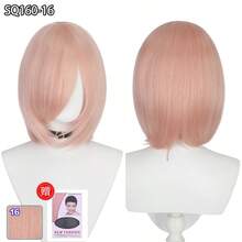 12 Inch Synthetic Wigs For Cosplay, Multi-Color Short Wigs Heat Resistant High Temperature Fiber Wigs For Holiday Costume - 彩色 - 查看 25