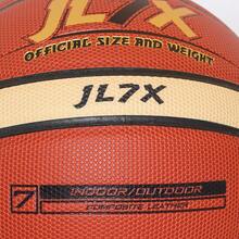 molten 1 pieza Nuevo balón de baloncesto oficial Molten Talla 7 Talla 6 Talla 5 Profesional para competición, diseño resistente al desgaste, alta elasticidad y absorción de humedad, antideslizante de PU para adultos, adolescentes, entrenamiento deportivo, partido y juegos escolares, regalo perfecto para cumpleaños, vuelta al colegio, Halloween y Navidad