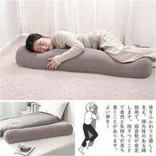 Bed Wedges & Body Positioners - Marrón de temporada completa - Ver 4