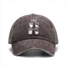 Gorra de béisbol con estampado de tazas de café - Divertida y con iconos de café, disponible en múltiples colores - A - Ver 13