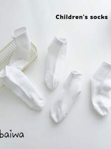 KIT 3 Meias Infantis Cano Médio Unissex – Preto e Branco, Tamanhos 4-6 e 8-10 Anos - Branco - Visão 4