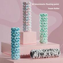 1个30*8厘米/45*12厘米迷彩泡沫轴，肌肉按摩，健身房瑜伽锻炼，肌肉放松，滚筒，户外运动，家庭普拉提，中空按摩工具 - 彩色 - 查看 2