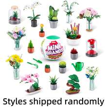ZURU Mini Brands Launches Garden Capsule Series, Featuring ZURU's Miniature Plant Collectibles, Packaged In Mystery Blind Boxes, Suitable For DIY And Collection - Garden Capsule - View 2