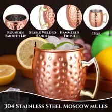530ml Moscow Mule Mugs Set, Copper Cups Bulk Stainless Steel Moscow Mule Cups With Hammered Surface, Rust-Resistant, Iced Coffee Cups Suitable For Cocktails, Wedding Gifts, Drinkware