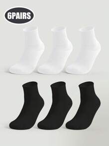 3pcs/4pcs/6pcs/12pcs Men's Loose Top Socks, Middle-Aged & Elderly Wide Mouth Non-Binding Ankle Socks, Plus Size, Solid Black/White/Gray, Casual Cotton Socks For Daily Wear, Fall