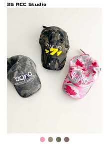 1pc Soft Crown Retro Y2K Camouflage Baseball Cap, Outdoor Sun Hat With 3D Embroidery, Unique Distressed Vintage Design, Deep Crown Low Profile Snapback Cap, Fashionable Street Hiphop Cap For Women Spring/Summer