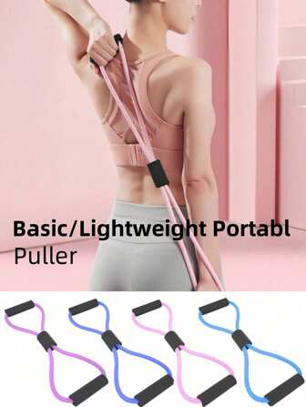 1pc 8-Shaped Multifunctional Basic/Lightweight Portable Resistance Band, Home Fitness Shoulder Stretcher, Weight Loss & Body Shaping Waist Trainer