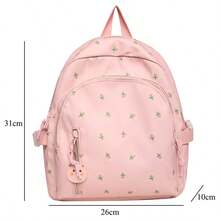 Japanese Style Mini Backpack For Kids - Cute Printed Small Rucksack, Lightweight School Bag For Primary Students - Pink - View 3