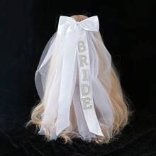 婚礼新娘头纱，“准新娘”头纱，单身派对蝴蝶结头纱，情人节配饰