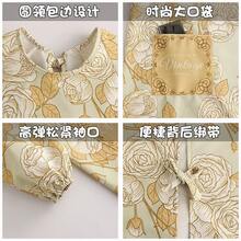 Aprons - Princess Suspender Dress [shell Flower] Blue - View 4