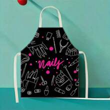 1pc Nail Polish Pattern Apron, Kitchen/Garden Apron, Baking Accessories, Cooking Apron