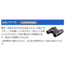 Boat Water Pressure Pumps - 白 - 查看 2