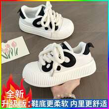 Women Wedges & Flatform