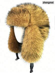 1顶加厚仿狐狸毛猎帽,帽子围巾套装,适合秋冬季户外活动,保暖百搭,可用于徒步、滑雪、骑行和日常佩戴,复古亚克力渔夫帽,保暖内衬飞行员帽,万圣节礼物 - A - 查看 3