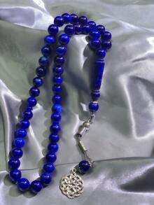 1pc Classic Ink Floral Pattern Resin Bracelet, Suitable For Men's Daily Wear - Beads - View 10